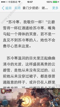 米乐app官网下载